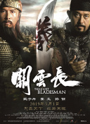 视频一区亚洲